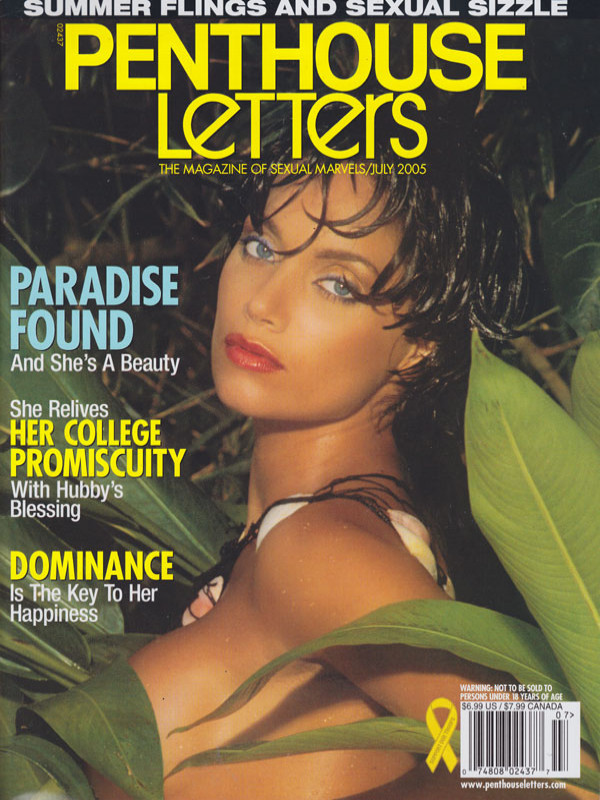 Penthouse Letters - July 2005.