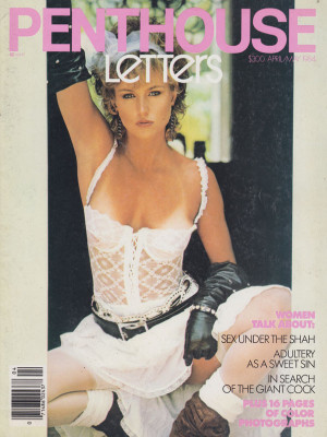 Penthouse Letters - April/May 1984