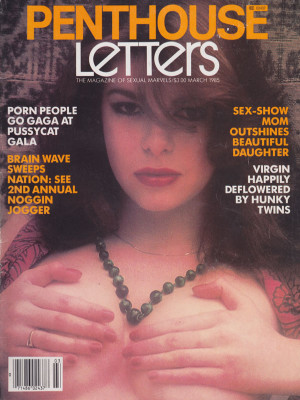 Penthouse Letters - March 1985