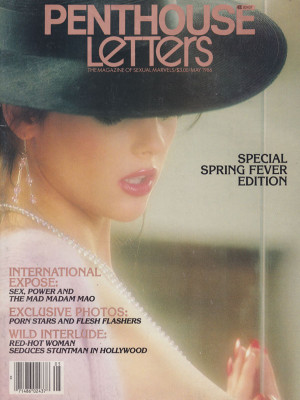 Penthouse Letters - May 1986