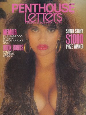 Penthouse Letters - May 1990