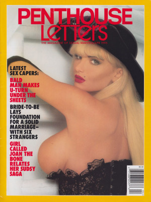 Penthouse Letters - April 1995