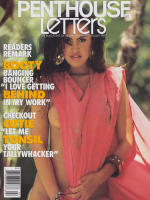Penthouse Letters - February 1997