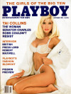 Playboy - October 1991