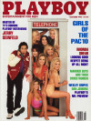 Playboy - October 1993