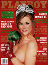 Playboy - December 1997