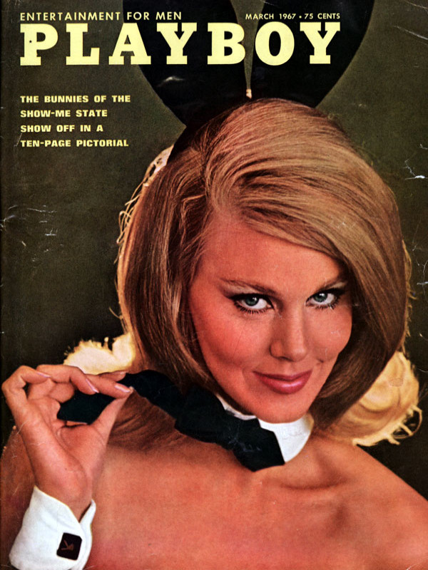 March 1967