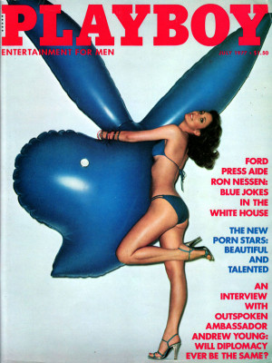 Playboy - July 1977