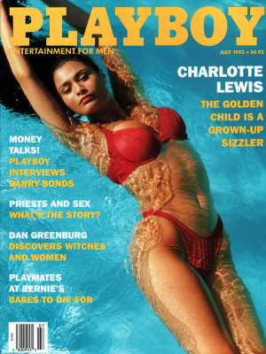 Playboy - July 1993