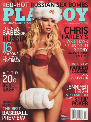Playboy - May 2008