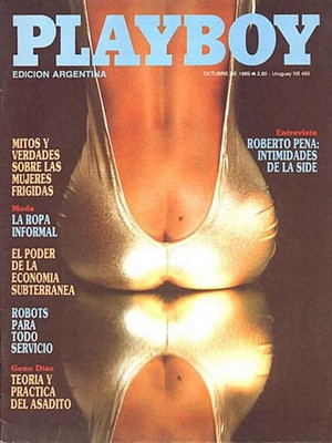 Playboy Argentina - Oct 1985