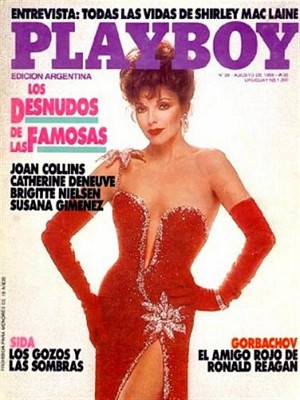 Playboy Argentina - Aug 1988