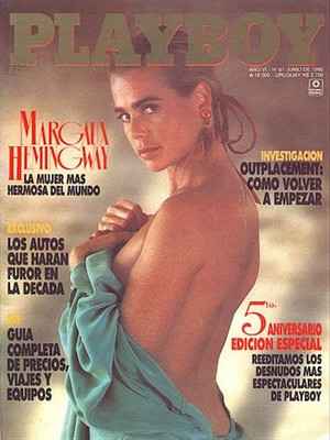 Playboy Argentina - June 1990