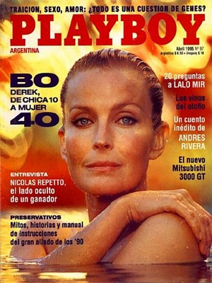 Playboy Argentina - April 1995