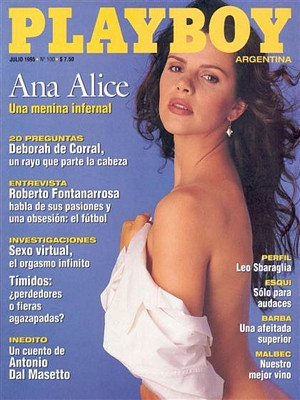 Playboy Argentina - July 1995
