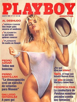 Playboy Argentina - Aug 1995