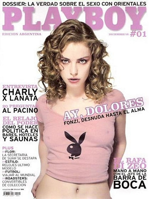 Playboy Argentina - Dec 2005