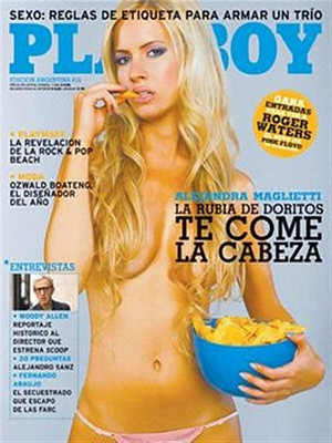 Playboy Argentina - March 2007
