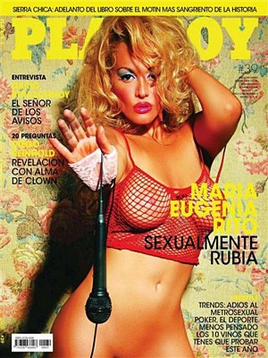 Playboy Argentina - Mar 2009