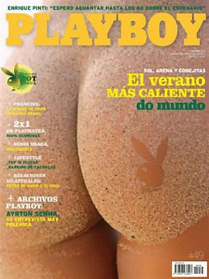 Playboy Argentina - Jan 2010