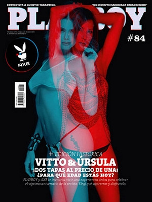 Playboy Argentina - Dec 2012