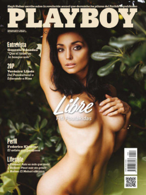 Playboy Argentina - Jul 2016