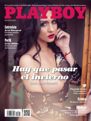 Playboy Argentina - Aug 2016