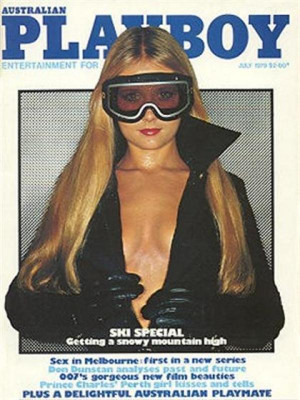 Playboy Australia - Jul 1979
