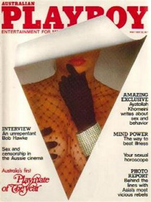 Playboy Australia - May 1980