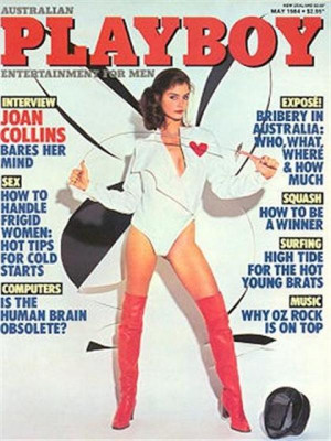 Playboy Australia - May 1984