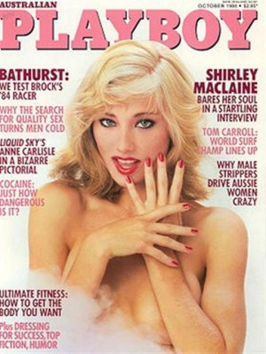 Playboy Australia - Oct 1984