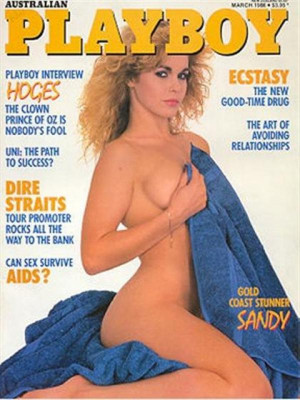 Playboy Australia - Mar 1986