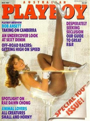 Playboy Australia - May 1987
