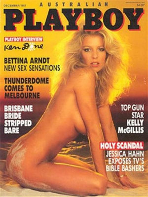 Playboy Australia - Dec 1987