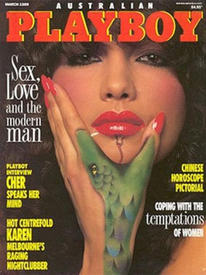 Playboy Australia - Mar 1989