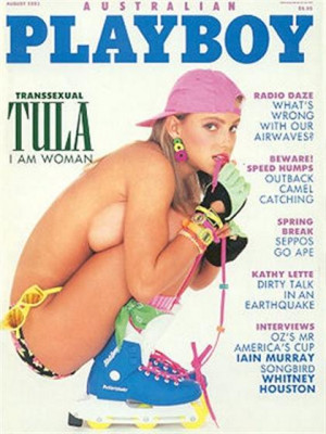Playboy Australia - Aug 1991