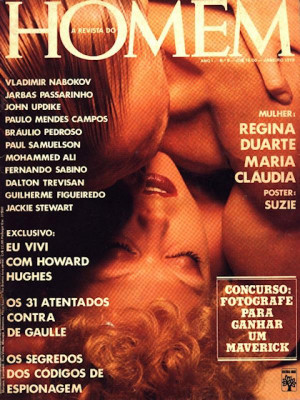 Playboy Brazil - Jan 1976
