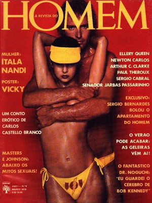 Playboy Brazil - March 1976
