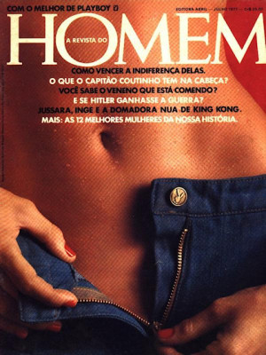 Playboy Brazil - July 1977