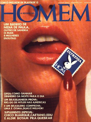 Playboy Brazil - Sep 1977