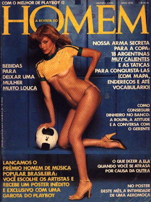 Playboy Brazil - May 1978