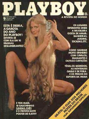 Playboy Brazil - July 1978