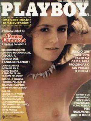 Playboy Brazil - August 1980