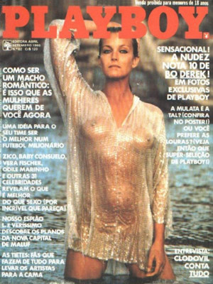 Playboy Brazil - Sep 1980