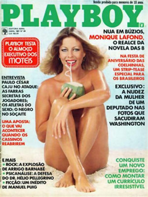 Playboy Brazil - April 1981