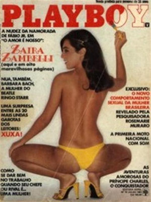 Playboy Brazil - July 1981