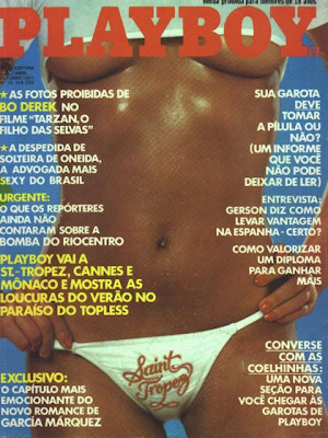 Playboy Brazil - Oct 1981