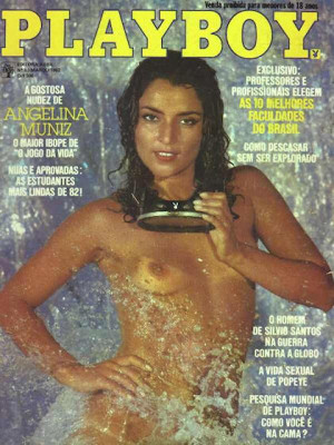Playboy Brazil - March 1982