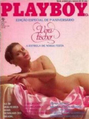 Playboy Brazil - August 1982