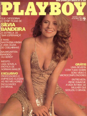 Playboy Brazil - April 1983
